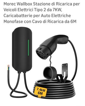  wallbox auto elettrica. 