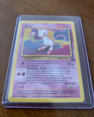 Pokemon “mew” promo
