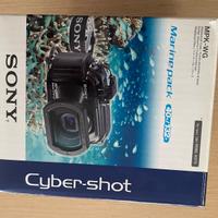 Marine pack Sony MPK-WG