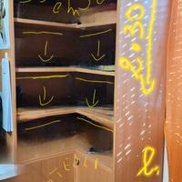 Libreria 5 ripiani e due ante