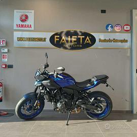 Yamaha MT-07 Y-AMT - 2025