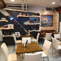 Attivia' bar tabacchi