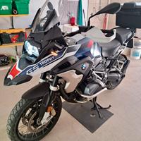 BMW R 1250 GS - pari al nuovo