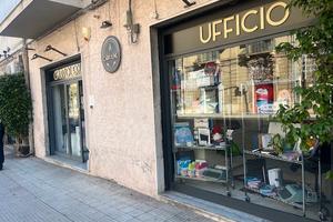 Immobile commerciale due luci