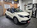 renault-captur-1-5-dci-8v-90-cv-start-stop-energy