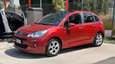 citroen-c3-1-2-vti-82-exclusive-gpl-2031