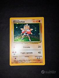 Pokemon hitmonchan set base