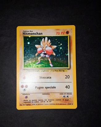 Pokemon hitmonchan set base
