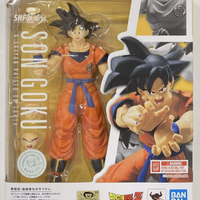 Dragon Ball S.H.Figuarts Son Goku Raised on Hearth