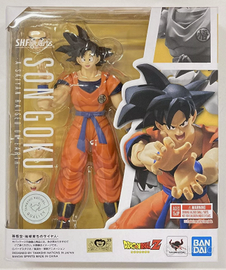 Dragon Ball S.H.Figuarts Son Goku Raised on Hearth