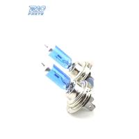 LAMPADE H7 EFFETTO XENON