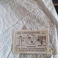francobollo Libia 