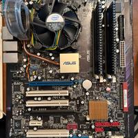 Build Asus Intel Corsair Dominator