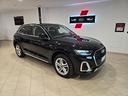 audi-q5-40-tdi-204-cv-quattro-s-tronic-line