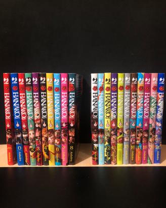 (LEGGERE DESCRIZIONE) Manga Hanako Kun vol. 0-20