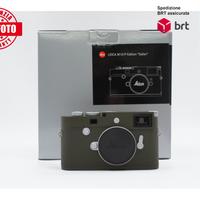 Leica M10-P "SAFARI" EDITION