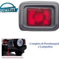 FANALE FANALINO RETRONEBBIA POSTERIORE PER MITSUBI