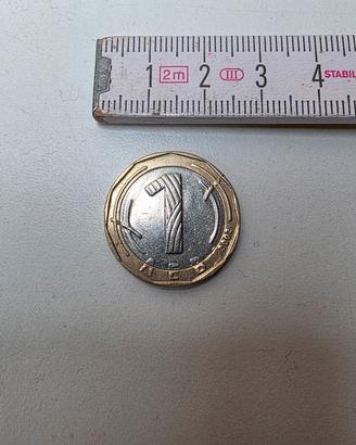 Moneta Bulgara 1 Lev numismatica San Ivan Rilski c