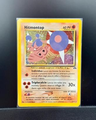 Hitmontop Holo neo Discovery 3/75 Pokémon Card