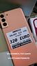 samsung-galaxy-s21-5g-256gb