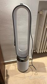 Dyson purifier cool