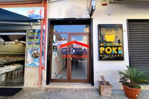 Immobile di 31 m² con 2 locali a Mondragone