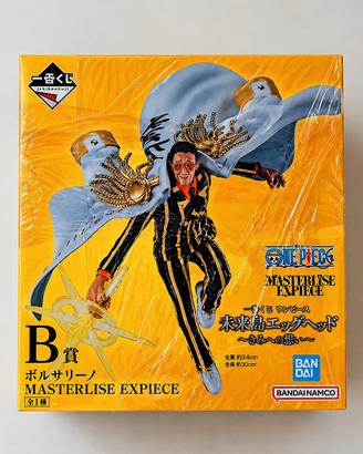 Kizaru/Borsalino Prize B One Piece Ichiban Kuji