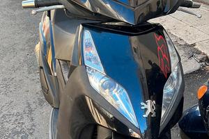Peugeot geopolis rs 300