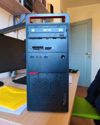 Lenovo ThinkCentre M900
