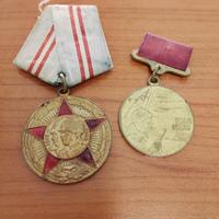 medaglie unione sovietica 