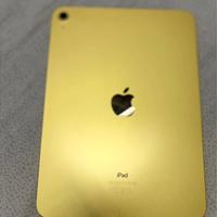 Ipad 10.9 (2022)