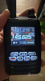 Yaesu ft5d
