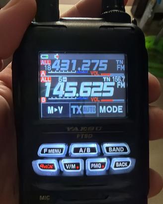 Yaesu ft5d