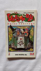 Manga Dragon Ball Deluxe n. 32 