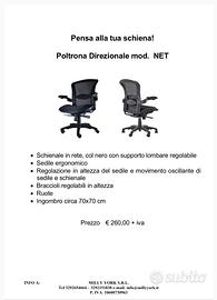 Poltrona per ufficio