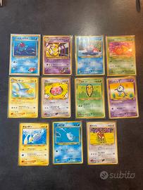 🎴Lotto 11 Carte Pokémon Vintage Giapponesi🇯🇵