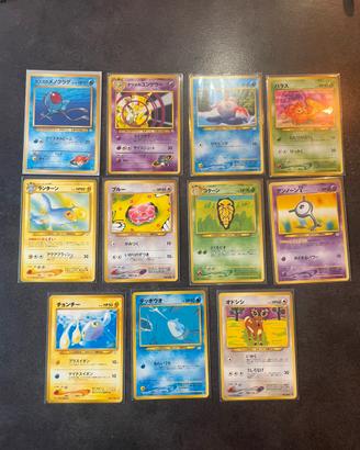 🎴Lotto 11 Carte Pokémon Vintage Giapponesi🇯🇵