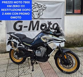 CFMOTO 800MT GMOTO COSENZA