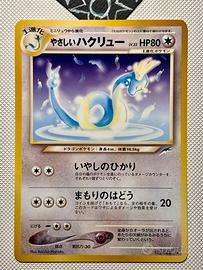 Light Dragonair Near Mint Jap