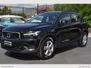 volvo-xc40-t2-momentum-pro