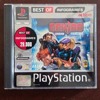 PS1 - Gekido Urban fighters 