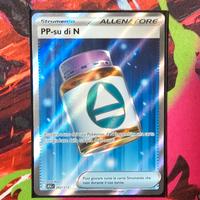 PP - su di N 262/217 asc it