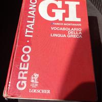 vocabolario greco
