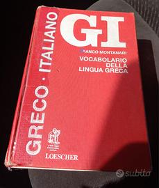 vocabolario greco