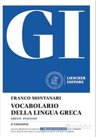 Vocabolario Greco Gi Montanari nuovo imballato 