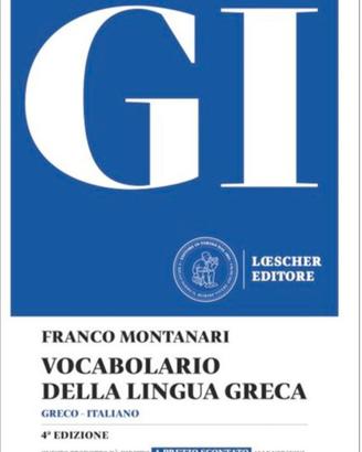 Vocabolario Greco Gi Montanari nuovo imballato 