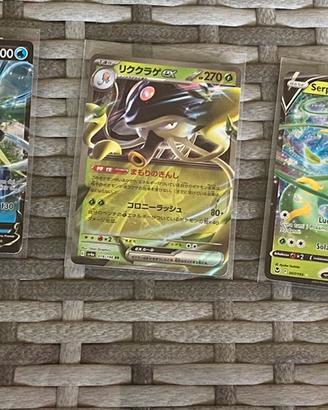 Lotto carte pokémon