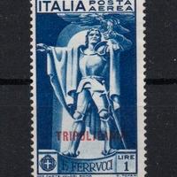 Tripolitania  1930 Nuovo Senza Gomma   Lotto 4784