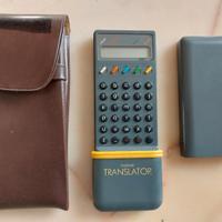 Traduttore tascabile vintage FANFARE E3200