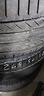 245-50-r18-occasion-affar-ottim-estive-245-50-18-2